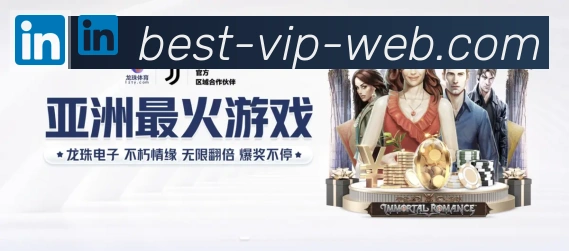 OD体育平台生态图